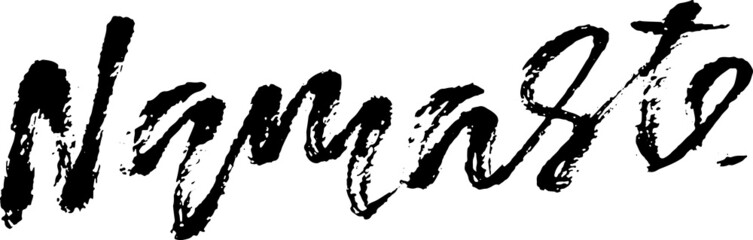 Namaste. Indian word. Modern brush lettering. Handwritten calligraphic design. Typography banner. Vector illustration.