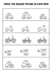 Find the biggest picture of transport in each row.