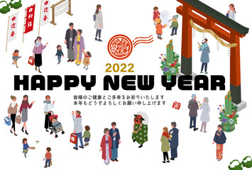 Obraz premium 2022年 年賀状 アイソメトリック お正月 初詣に行く人々 イラスト 
