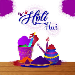 Gg_Holi_20_Jan_2021_006