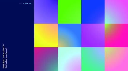 Calm Gradient Collection, Arabic text means: Calm gradient colors