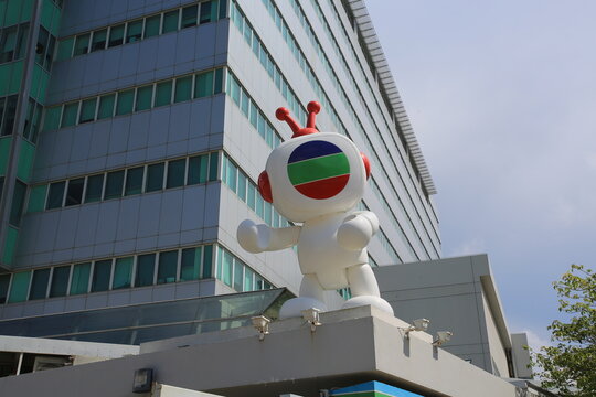 HONG KONG, OCT 1: TVB City and TVbuddy outlook in Hong Kong on 1 October 2016. TVB City is the headquarters of Television Broadcasts Limited, one of biggest hong kong broadcast station
