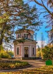 Pavilion on the island in the Sofiyivsky arboretum. Uman, Ukraine