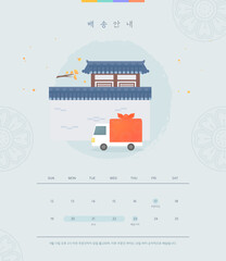 Obraz premium Chuseok Shipping Guide Shopping Template 