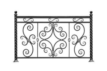 Openwork  forged fence.