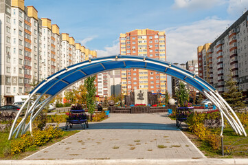 Fototapeta premium Paratroopers Square. Tyumen. Russia