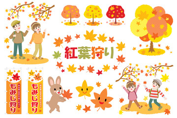 紅葉狩りのイラストセット