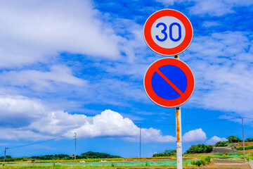 神奈川県三浦半島の風景