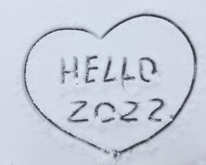 the inscription about the beginning of the new year 2022