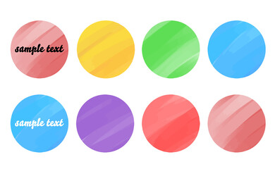 水彩風の丸いカラフルなフレーム素材セット