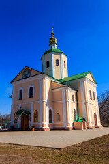 Fototapeta na wymiar Holy Trinity Motroninsky convent in Kholodny Yar, Ukraine