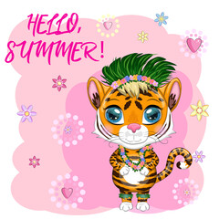 Cartoon tiger hula dancer. Hawaii, Vacation, Sea, Vacation. Summer is coming. Children's style, sweetheart. Symbol of 2022