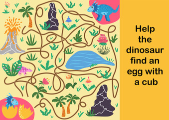 A fun labyrinth for children. Help the dinosaur find his cub. Collection of educational games for children.