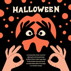 Vector cartoon illustration on the theme of Halloween. Colorful invitation for use in deign. Background with shadow play