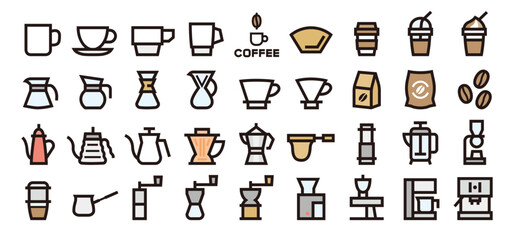 Barista and Coffee Lovers Icon Set (Bold outline Color version)