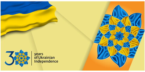 The 30th anniversary logo of Ukraine National Day, 2021. Ukrainian text illustration with translation in English: 30 year of Ukrainian independence. Vector for banner, background, poster and others.
