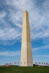 State Monument Summer 2021