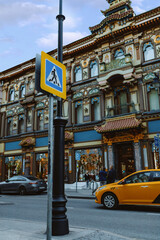 street buildings