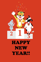 2022年　年賀状　デザイン　表彰台に上る干支のイラスト
