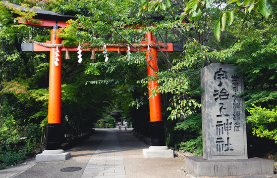 宇治上の鳥居