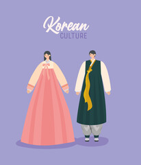 korean culture poster