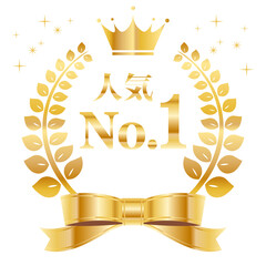 ランキング 月桂樹 月桂冠 金色 ゴールド リボン 人気No.1