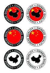 Set of labels, stamps, badges, with the Chinese map and flag. Chinese quality.