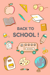 Back to school stationery vector