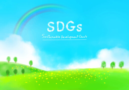 SDGsイメージの水彩の青空と草原の風景