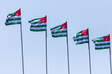 The flag of the Republic of Abkhazia