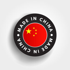 Made in China text emblem badge, concept background