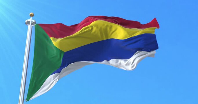Druze flag. Loop