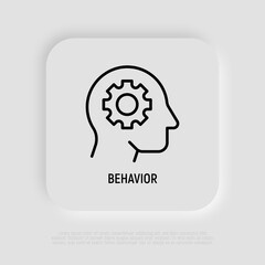 Human behavior thin line icon. Psychotherapy, psychoanalysis. Objectivity, critical thinking, rationalization. Cogwheel in human head. Vector illustration.