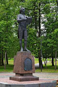 Petrozavodsk, Russia. Monument To The Russian Poet Gavrila Derzhavin.