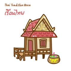 Cartoon tradition thai house vector