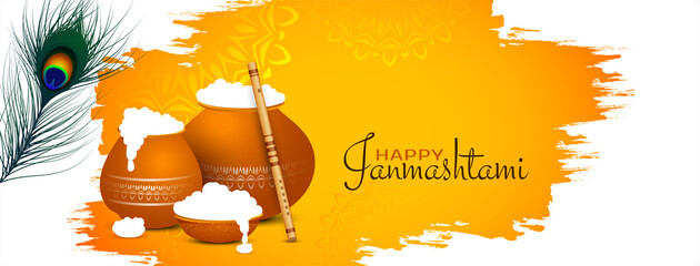 Happy Janmashtami festival greeting elegant banner design