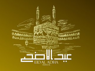 object learning design graphic illustration for preschool concept, Kindergarten, Preschool, Kids, Education, Learning and Study Concept vector in eps format