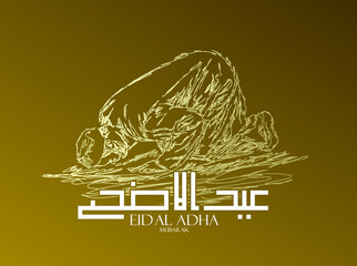 object learning design graphic illustration for preschool concept, Kindergarten, Preschool, Kids, Education, Learning and Study Concept vector in eps format