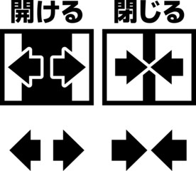 ドアの開閉のアイコン