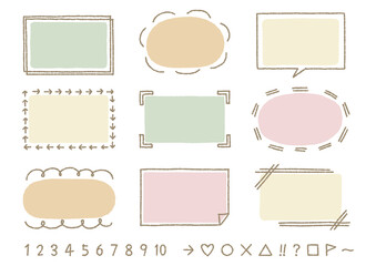 手書きのフレーム、吹き出し、数字のセット（デコボコの線）