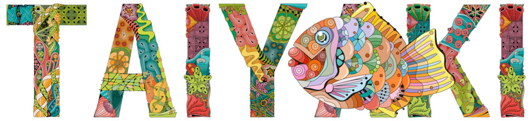 Word TAIYAKI. Vector decorative zentangle object