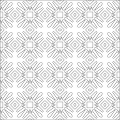  Vector pattern with symmetrical elements . Modern stylish abstract texture. Repeating geometric tiles from striped elements.
