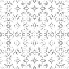 : Vector pattern with symmetrical elements . Modern stylish abstract texture. Repeating geometric tiles from striped elements.