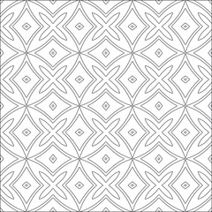 : Vector pattern with symmetrical elements . Modern stylish abstract texture. Repeating geometric tiles from striped elements.