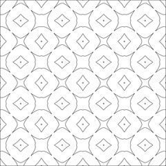 : Vector pattern with symmetrical elements . Modern stylish abstract texture. Repeating geometric tiles from striped elements.