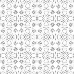 : Vector pattern with symmetrical elements . Modern stylish abstract texture. Repeating geometric tiles from striped elements.
