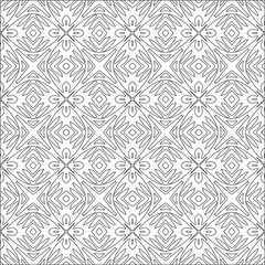 : Vector pattern with symmetrical elements . Modern stylish abstract texture. Repeating geometric tiles from striped elements.