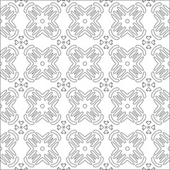 : Vector pattern with symmetrical elements . Modern stylish abstract texture. Repeating geometric tiles from striped elements.