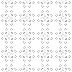 Vector pattern with symmetrical elements . Modern stylish abstract texture. Repeating geometric tiles from striped elements.