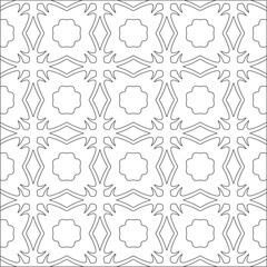 Vector pattern with symmetrical elements . Modern stylish abstract texture. Repeating geometric tiles from striped elements.
